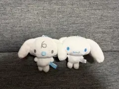 サンリオぬいぐるみマスコット　シナモン&ミルクちゃん