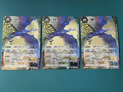 ムギ様 リクエスト 3点 まとめ商品