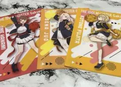 Item thumbnail for item c02be0da-eb8a-47ac-a645-b4b8b7a89aab