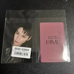 RIIZE ウンソク FAME ユニバ ラキドロ トレカ