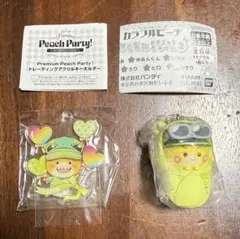 カラピチ　カラフルピーチ　ガチャ　シヴァ　カプセルトイ