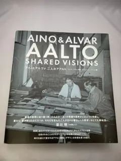 Item thumbnail for item 968f8d3d-6ceb-4f8b-9da9-9d404b84674f