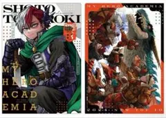 最強ガチャステーション ヒロアカ クリアファイル