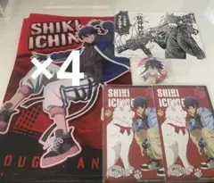 桃源暗鬼 一ノ瀬四季 まとめ売り