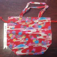 2026年最新】紅型 バッグの人気アイテム - メルカリ