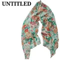 美品 アンタイトルフラワープリントストール ホワイト オレンジ