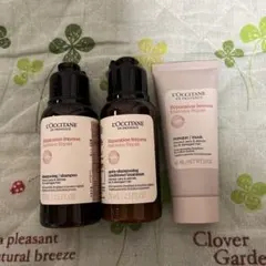 ロクシタン　インテンシヴR シャンプー、コンディショナー、マスク　3点セット