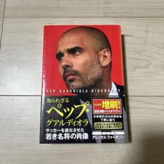 Item thumbnail for item ac033bdc-93cc-4bd0-8b37-62d4a72d37c9