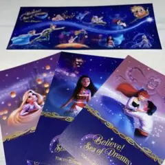 東京ディズニーシー ポストカード 4枚セット
