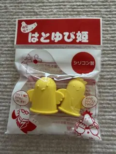 豊島屋　本店限定　鳩サブレーはとゆび姫