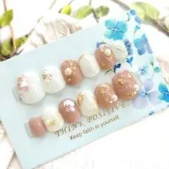 ネイルチップ ベージュ ホワイト ニュアンス ラメホロ