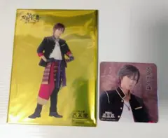 刀ステ 禺伝 2.5茶屋 特典 大倶利伽羅セット