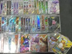 AR CHR まとめ売り 100枚 コダック カビゴン - メルカリ