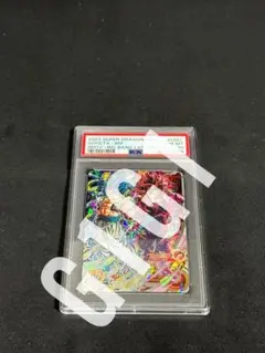 [PSA鑑定品-MINT10]ドラゴンボールカード ゴジータ：BM LSEC