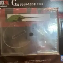 Bleach 一番くじ　G賞　ポエム　アクリルスタンド　鳳橋楼十郎