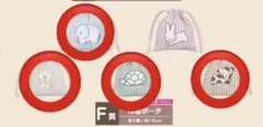 ブルーナアニマル　タイトーくじ　巾着ポーチ　4種　巾着　ブルーナ　ミッフィー