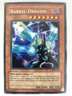 2026年最新】遊戯王 リボルバー・ドラゴン 英語版の人気アイテム