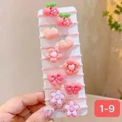 キッズ ヘアゴム10個セット 子供ヘアアクセサリーキッズヘアシュシュ子供ヘア飾り