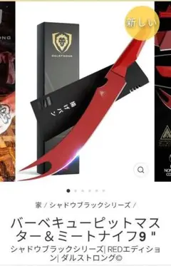 Item thumbnail for item 607b21f5-f6c8-45b4-aedb-4fdb0770bc5c