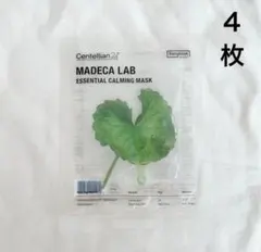 Item thumbnail for item 48a11f83-ff82-4f9b-a185-09da5d063f42