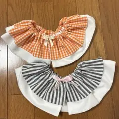 ハンドメイド　リボンが可愛い！フリルスタイ2点セット