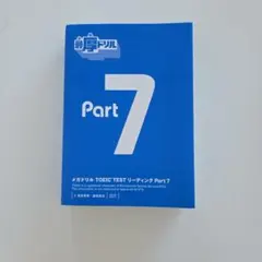 Item thumbnail for item baddf920-a755-46a4-86f8-8013b1e2bae1