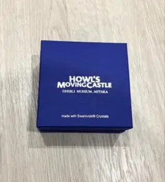ジブリ美術館オリジナル　ハウルの動く城 アクセサリーセット　ネックレス&ピアス