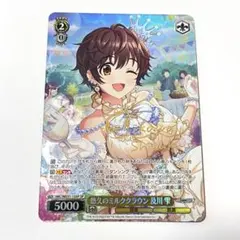 2026年最新】ヴァイスシュヴァルツ サインの人気アイテム - メルカリ