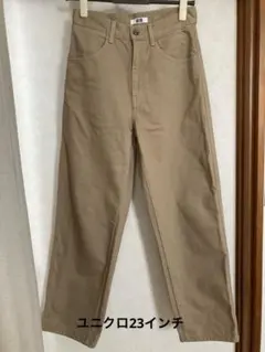 未使用UNIQLO U デニムパンツ ワイドフィットカーブジーンズ 23インチ