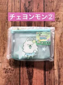 ② TXT PPULBATU プルバトゥ　エニマイ　チェヨンモン　スビン　ポーチ