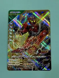 ガンバレジェンズ 仮面ライダードライブ タイプトライドロン LR