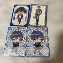 カラフルピーチ なおきり 【 カード4枚セット 】