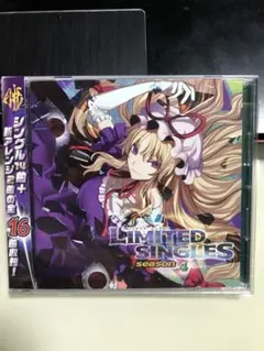 ミングル様 リクエスト 2点 まとめ商品