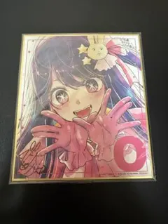 推しの子 星野アイ ミニ色紙 映画入場者特典 劇場版