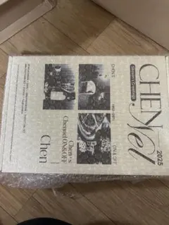 exo チェン　シーグリseasons greeting新品未開封