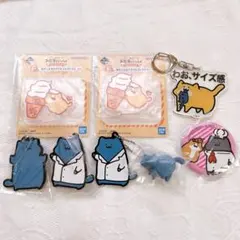 お文具といっしょ 猫さん 子猫さん お文具さん お文具のサムネイル