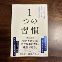 Item thumbnail for item 783f557a-34bd-4dc0-a367-d7aa5a87056e