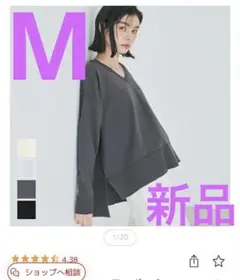 coca スポンディッシュニット　Ｖネックトップス　M 新品
