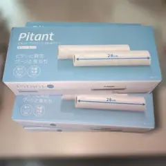即決価格！Shop Japan Pitant バックロール 28cm ピタントのサムネイル