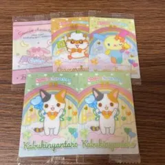 サンリオ ウエハース サンリオキャラクターズ