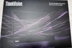 2026年最新】thinkvision m14dの人気アイテム - メルカリ
