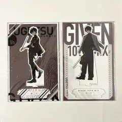 ギヴン展 10th mix つながるBIGアクリルスタンド 真冬 立夏 柊 由紀 ギヴン展 10th mix 柊 玄純 つながるBIGアクリルスタンド - メルカリ