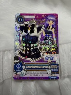 アイカツカード レアカード ロリゴシック 氷上スミレ ブラックロマンストップス