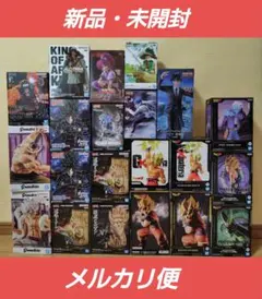 【色んなフィギュア】❗️ワンピース　ナルト　ドラゴンボール等21点セット❗️❗️