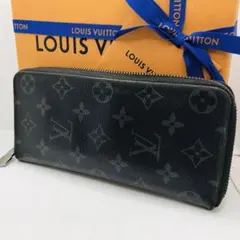 2025年最新】ジッピーウォレット ヴェルティカルの人気アイテム - メルカリ