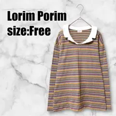 【ロリムポリム】スキッパーニット ボーダー ロンT マルチカラー ヴィンテージ