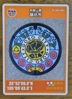 Item thumbnail for item a701fe95-d293-40f4-b07d-ce5584339ad6