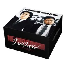 令和ロマン　フィギュア