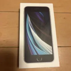 2026年最新】iphonese2 箱の人気アイテム - メルカリ