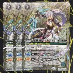 Item thumbnail for item b2ae3150-eeab-445b-81b1-27262f0c4d7b